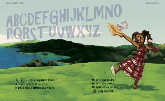 Cover of Michael Talbot's illustrated book "Jamaican Mi Seh Mi ABC's"