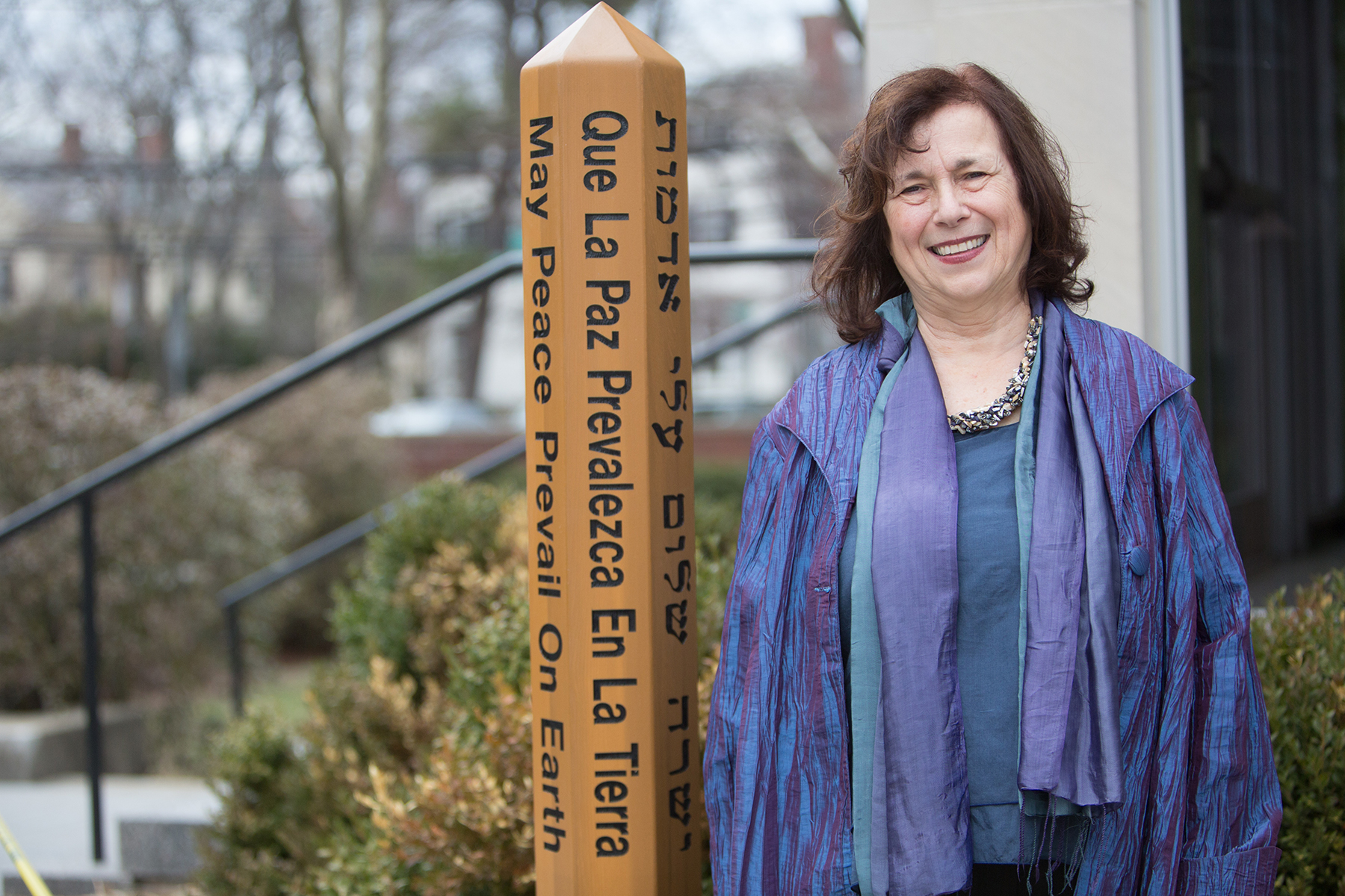 Dr. Vivien Marcow Speiser