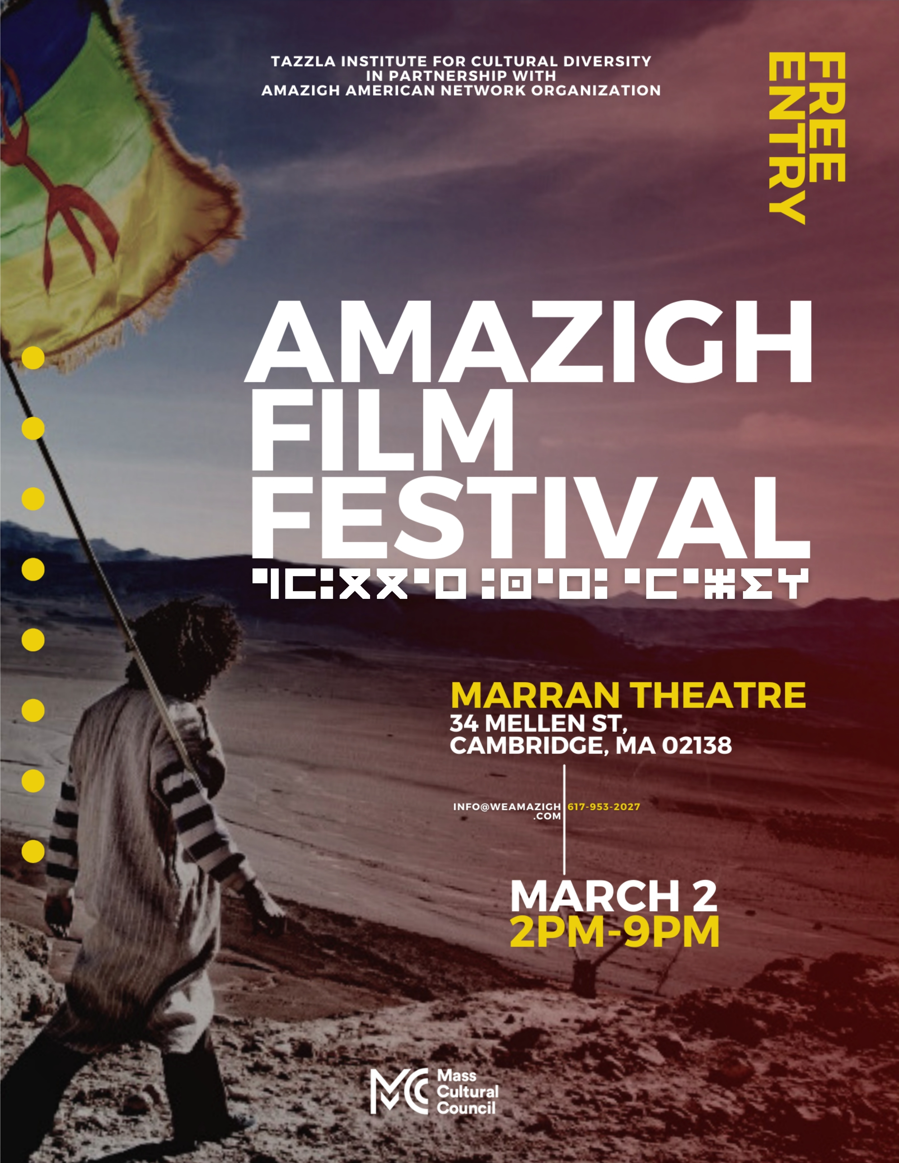 Amazigh Film Festival Poster